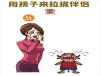 成都德鹏润科技有限公司