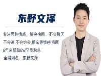 成都德鹏润科技有限公司