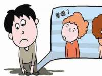 成都德鹏润科技有限公司