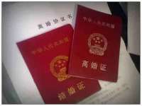 成都德鹏润科技有限公司
