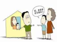 成都德鹏润科技有限公司