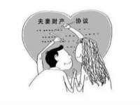 成都德鹏润科技有限公司