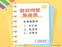 成都德鹏润科技有限公司