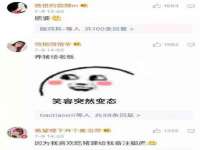 成都德鹏润科技有限公司