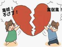 成都德鹏润科技有限公司
