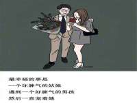 成都德鹏润科技有限公司