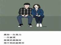 成都德鹏润科技有限公司