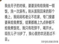 成都德鹏润科技有限公司
