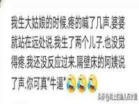 成都德鹏润科技有限公司
