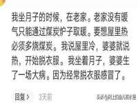 成都德鹏润科技有限公司