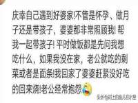 成都德鹏润科技有限公司