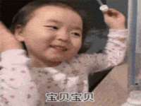 成都德鹏润科技有限公司
