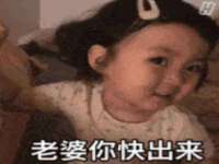 成都德鹏润科技有限公司