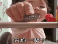 成都德鹏润科技有限公司