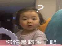 成都德鹏润科技有限公司