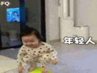 成都德鹏润科技有限公司