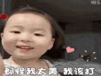成都德鹏润科技有限公司