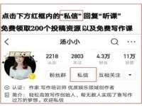成都德鹏润科技有限公司