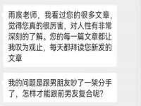 成都德鹏润科技有限公司
