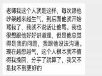 成都德鹏润科技有限公司
