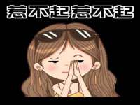 成都德鹏润科技有限公司