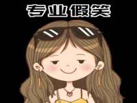 成都德鹏润科技有限公司