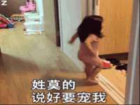 成都德鹏润科技有限公司