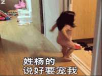 成都德鹏润科技有限公司