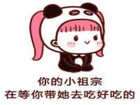 成都德鹏润科技有限公司