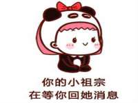 成都德鹏润科技有限公司