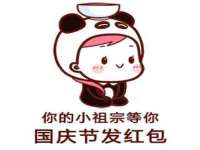 成都德鹏润科技有限公司
