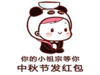 成都德鹏润科技有限公司