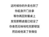 成都德鹏润科技有限公司