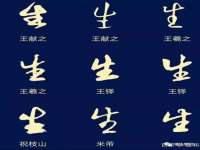 成都德鹏润科技有限公司