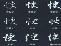 成都德鹏润科技有限公司