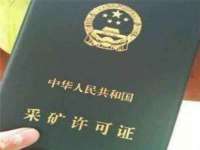 成都德鹏润科技有限公司