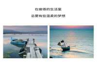 成都德鹏润科技有限公司