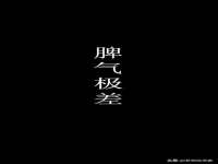 成都德鹏润科技有限公司