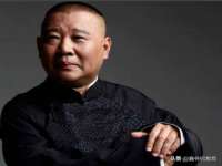 成都德鹏润科技有限公司