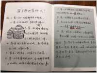 成都德鹏润科技有限公司