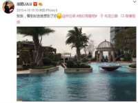 成都德鹏润科技有限公司