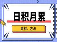 成都德鹏润科技有限公司