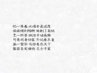 成都德鹏润科技有限公司