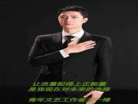 成都德鹏润科技有限公司