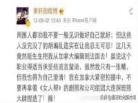 成都德鹏润科技有限公司