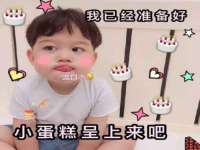 成都德鹏润科技有限公司