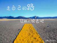 成都德鹏润科技有限公司