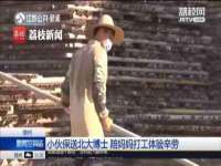 成都德鹏润科技有限公司