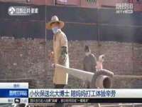 成都德鹏润科技有限公司