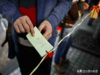 成都德鹏润科技有限公司